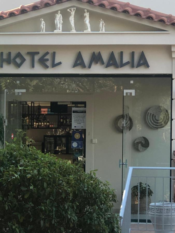 Amalia Hotel Kalogriá Kültér fotó